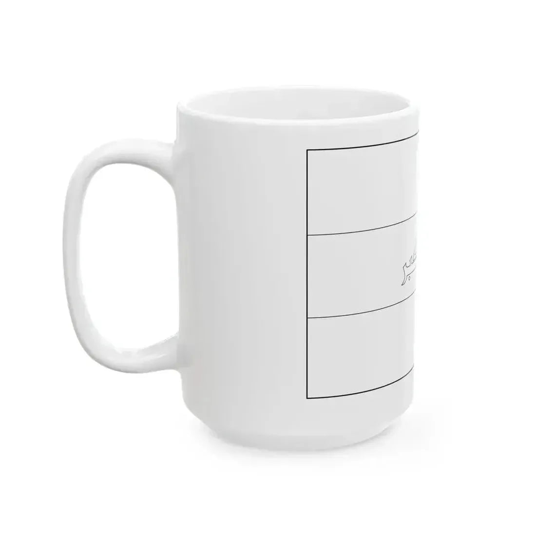 Flag of Iraq colouring page (Iraq) White Coffee Mug - Go Mug Yourself