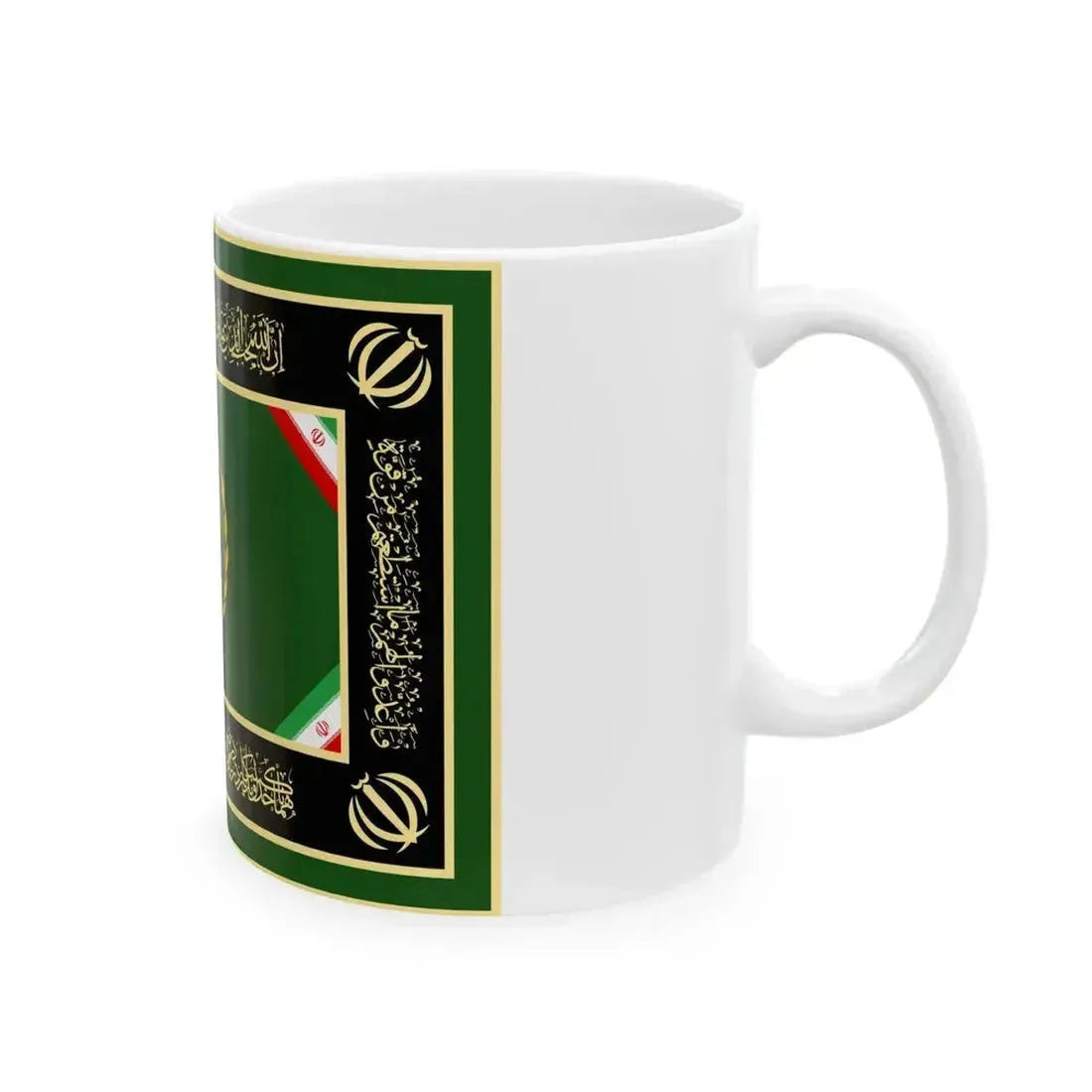 Flag of IRGC Command and Staff University (Iran) White Coffee Mug - Go Mug Yourself