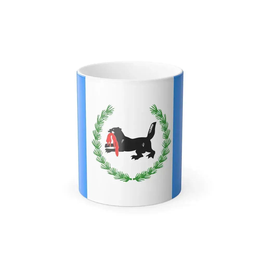 Flag of Irkutsk Oblast Russia - Color Changing Coffee Mug 11oz - Go Mug Yourself
