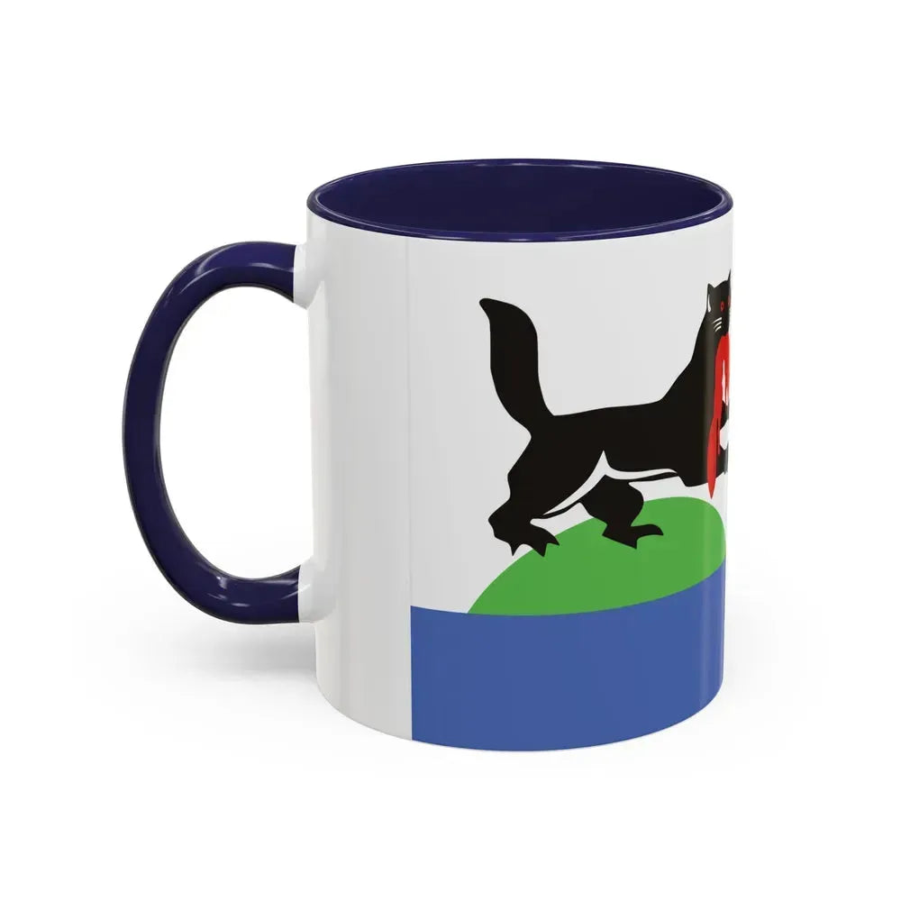 Flag of Irkutsk Russia - Accent Coffee Mug - Go Mug Yourself