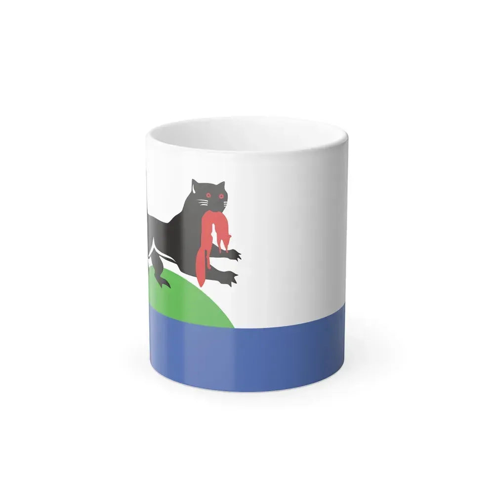 Flag of Irkutsk Russia - Color Changing Coffee Mug 11oz - Go Mug Yourself