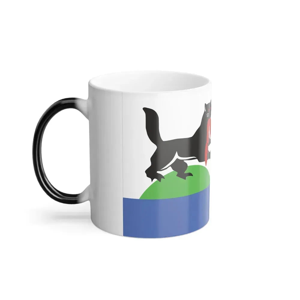 Flag of Irkutsk Russia - Color Changing Coffee Mug - Go Mug Yourself