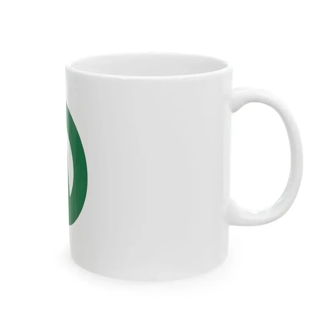 Flag of Iruma Saitama (Japan) White Coffee Mug - Go Mug Yourself