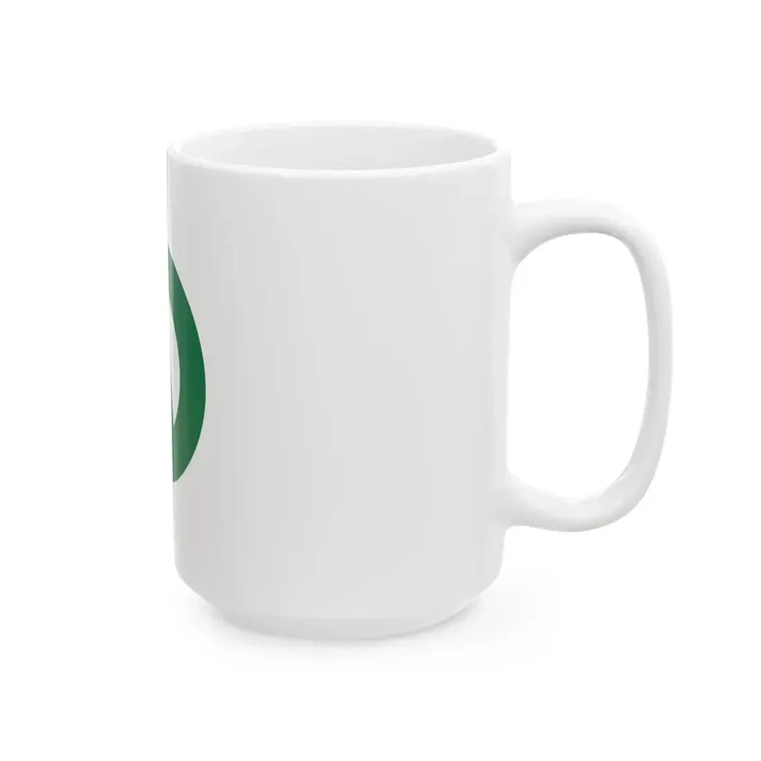 Flag of Iruma Saitama (Japan) White Coffee Mug - Go Mug Yourself