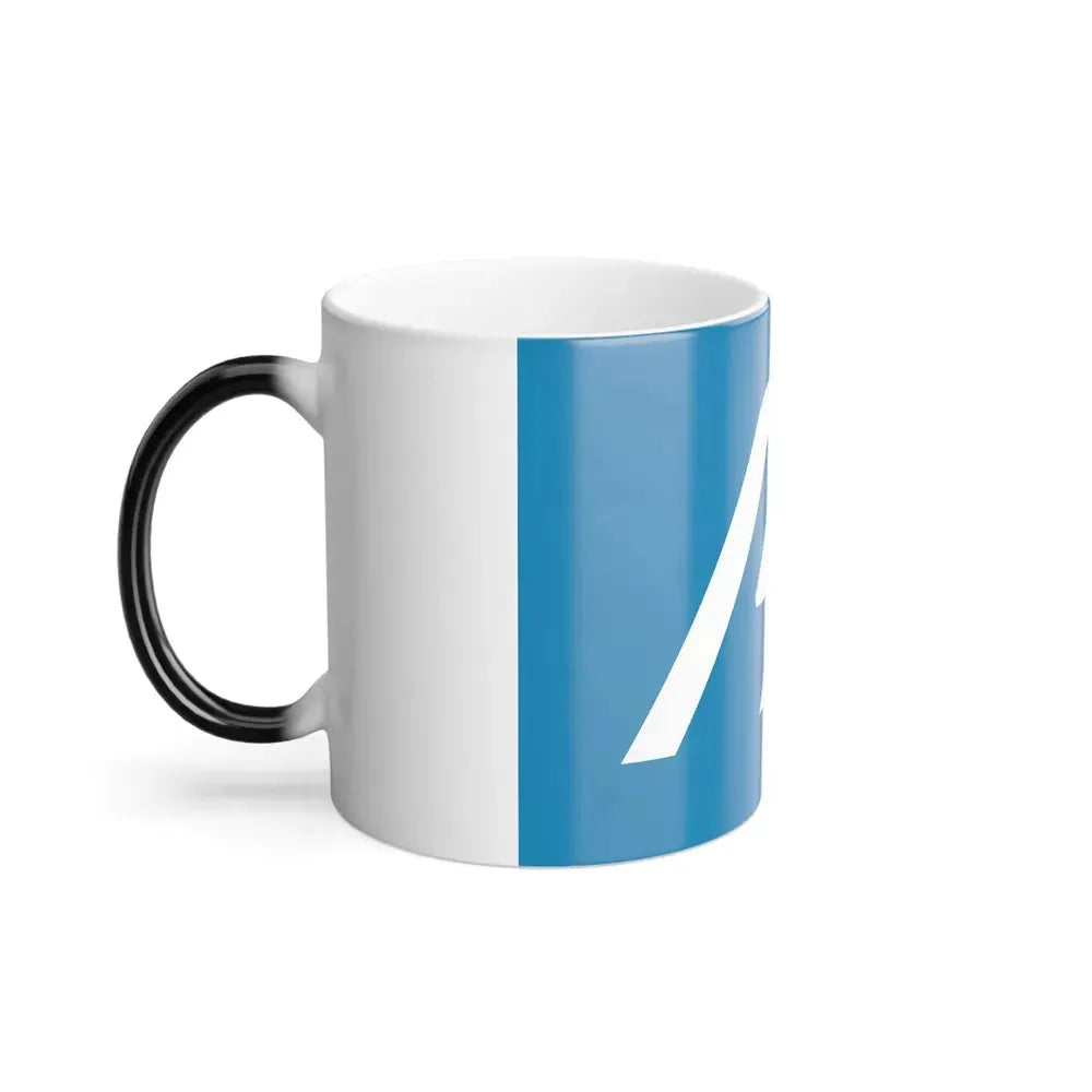 Flag of Ishikawa Prefecture Japan - Color Changing Coffee Mug - Go Mug Yourself