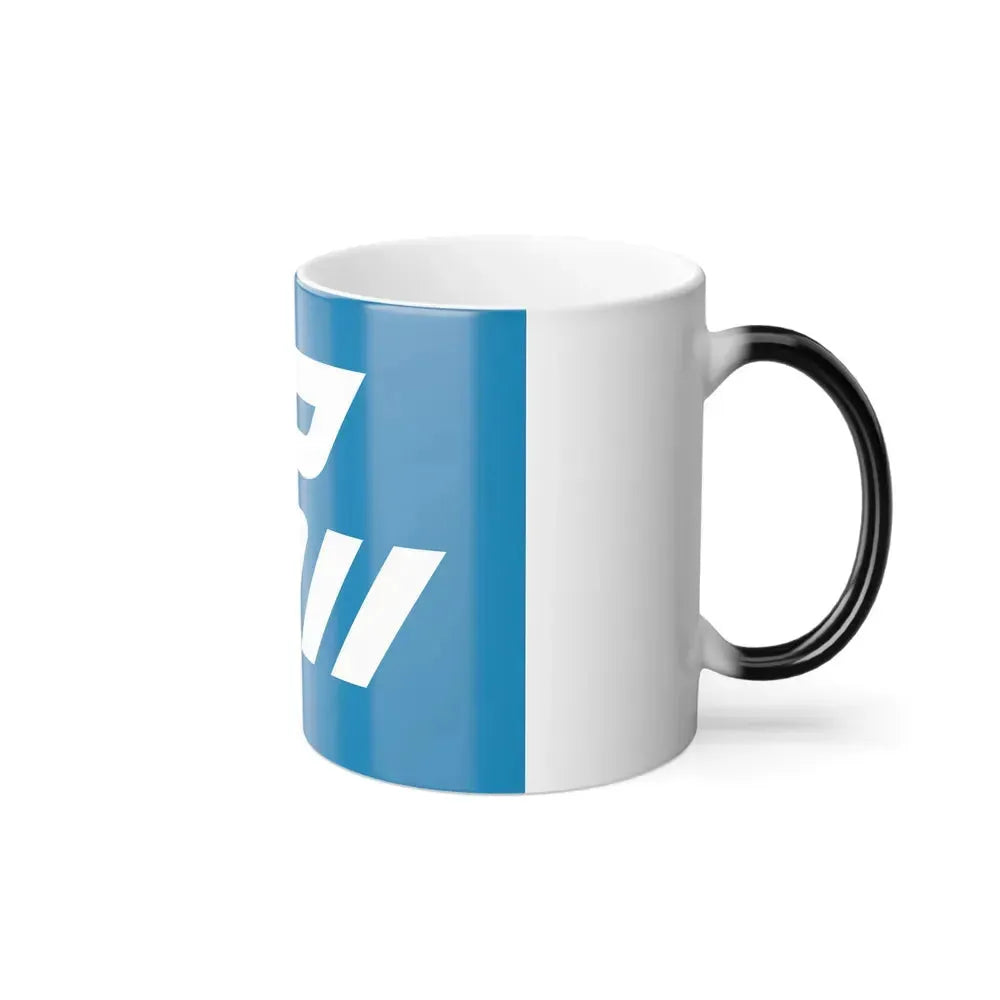 Flag of Ishikawa Prefecture Japan - Color Changing Coffee Mug - Go Mug Yourself