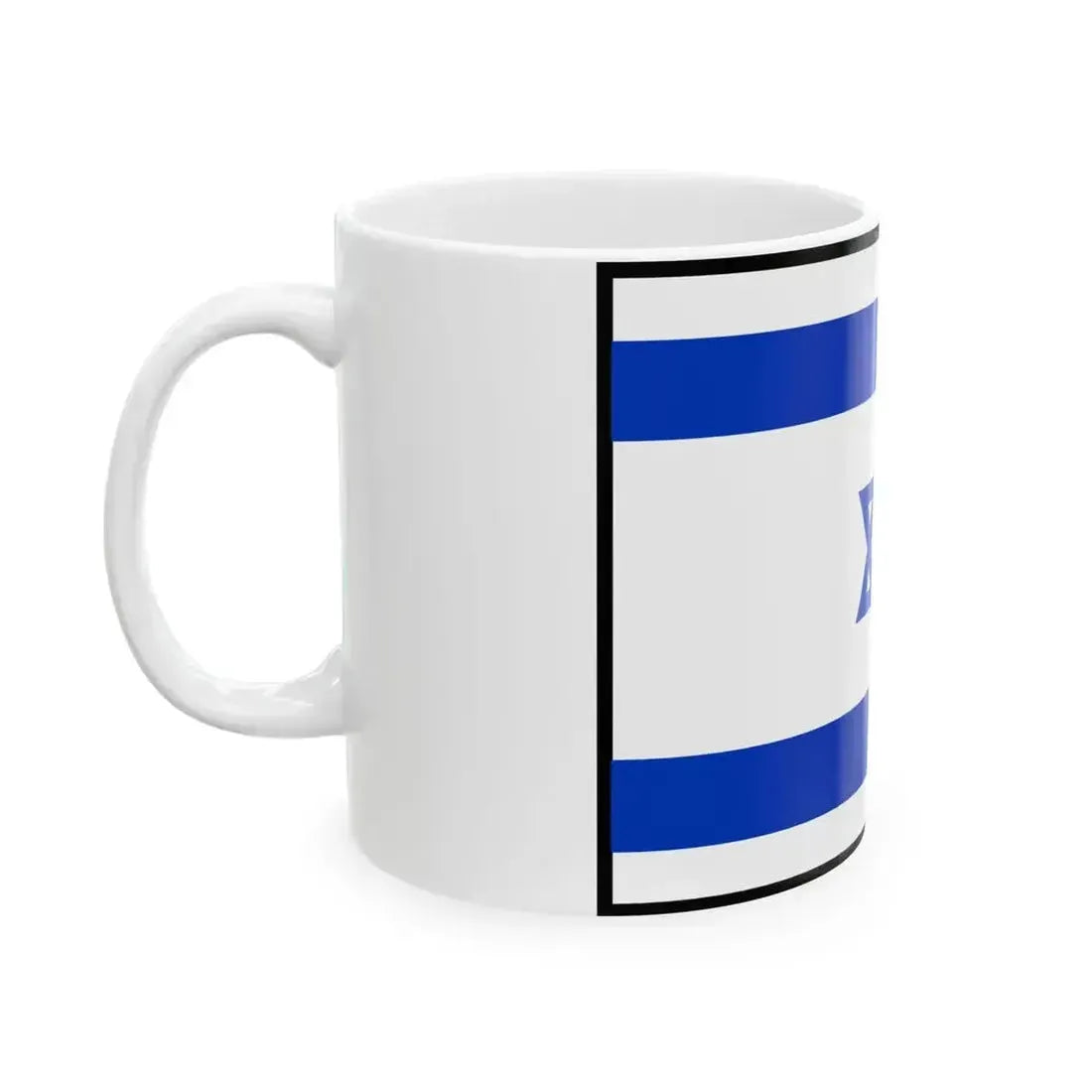 Flag of Israel bordered (Israel) White Coffee Mug - Go Mug Yourself