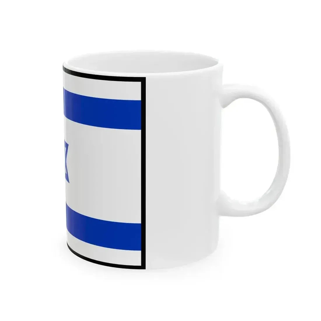 Flag of Israel bordered (Israel) White Coffee Mug - Go Mug Yourself