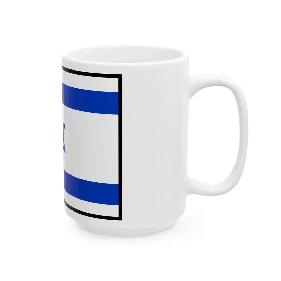 Flag of Israel bordered (Israel) White Coffee Mug - Go Mug Yourself