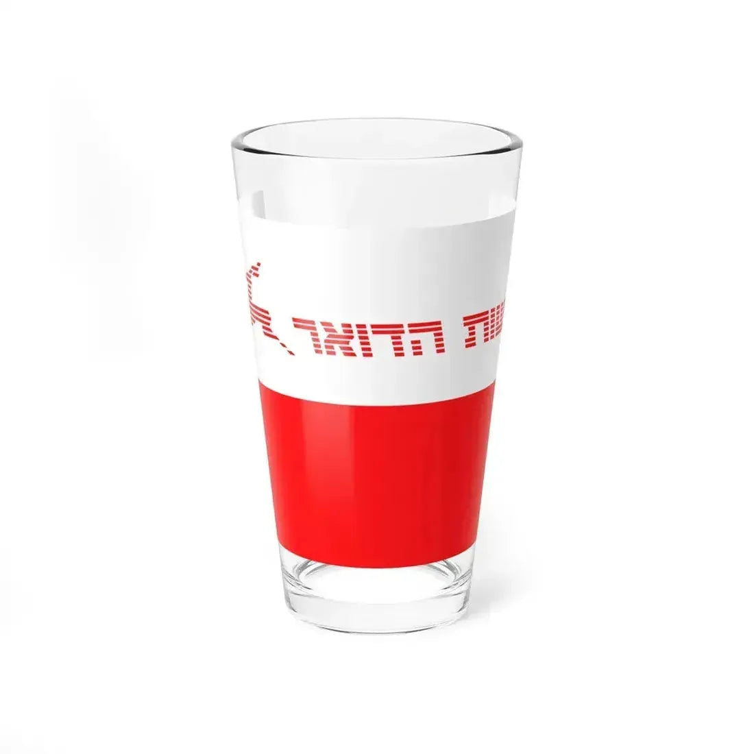 Flag of Israel Postal Authority (Israel) Pint Glass 16oz 16oz - Go Mug Yourself