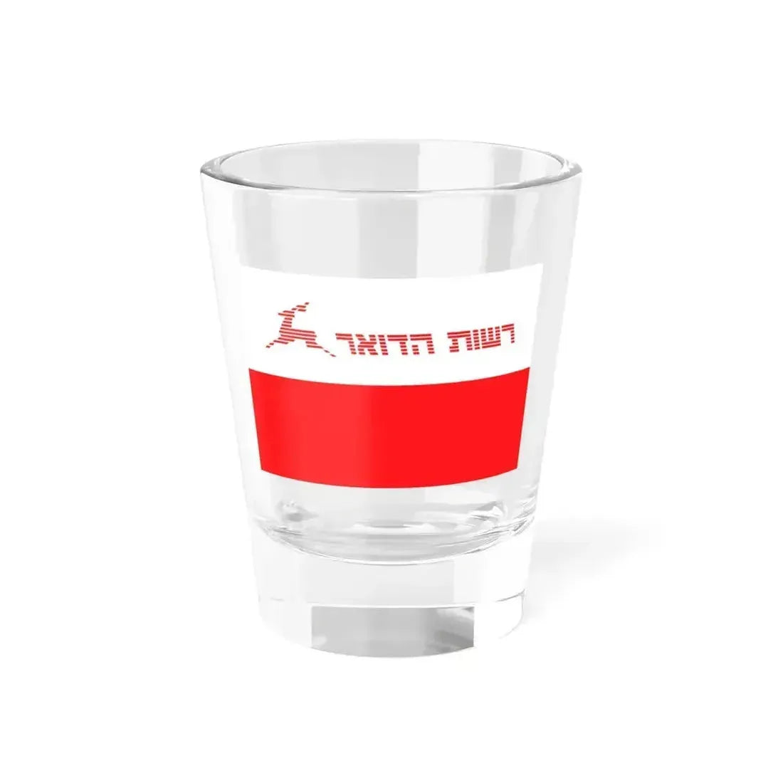 Flag of Israel Postal Authority (Israel) Shot Glass 1.5oz 1.5oz - Go Mug Yourself