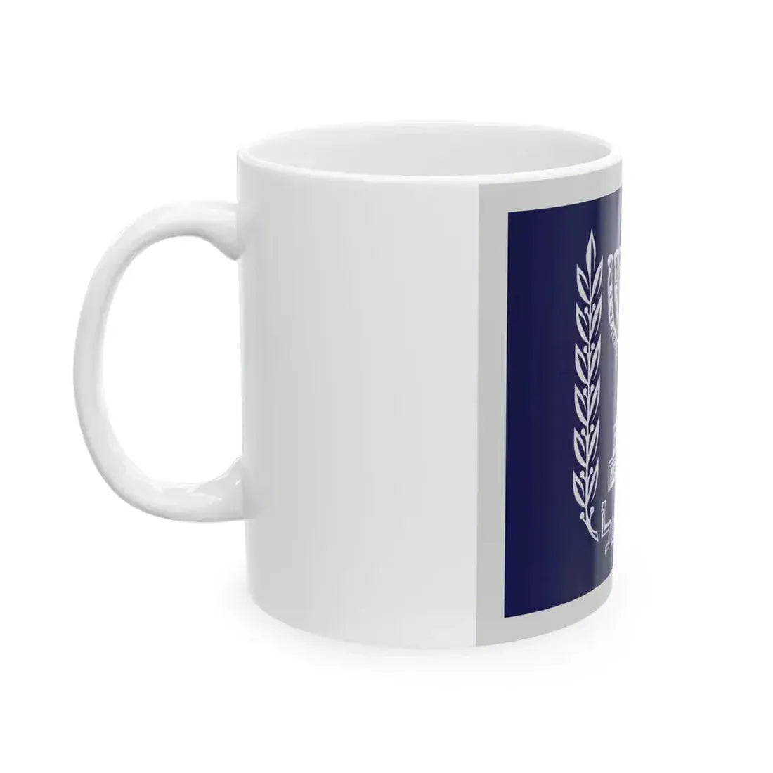 Flag of Israel President (Israel) White Coffee Mug - Go Mug Yourself