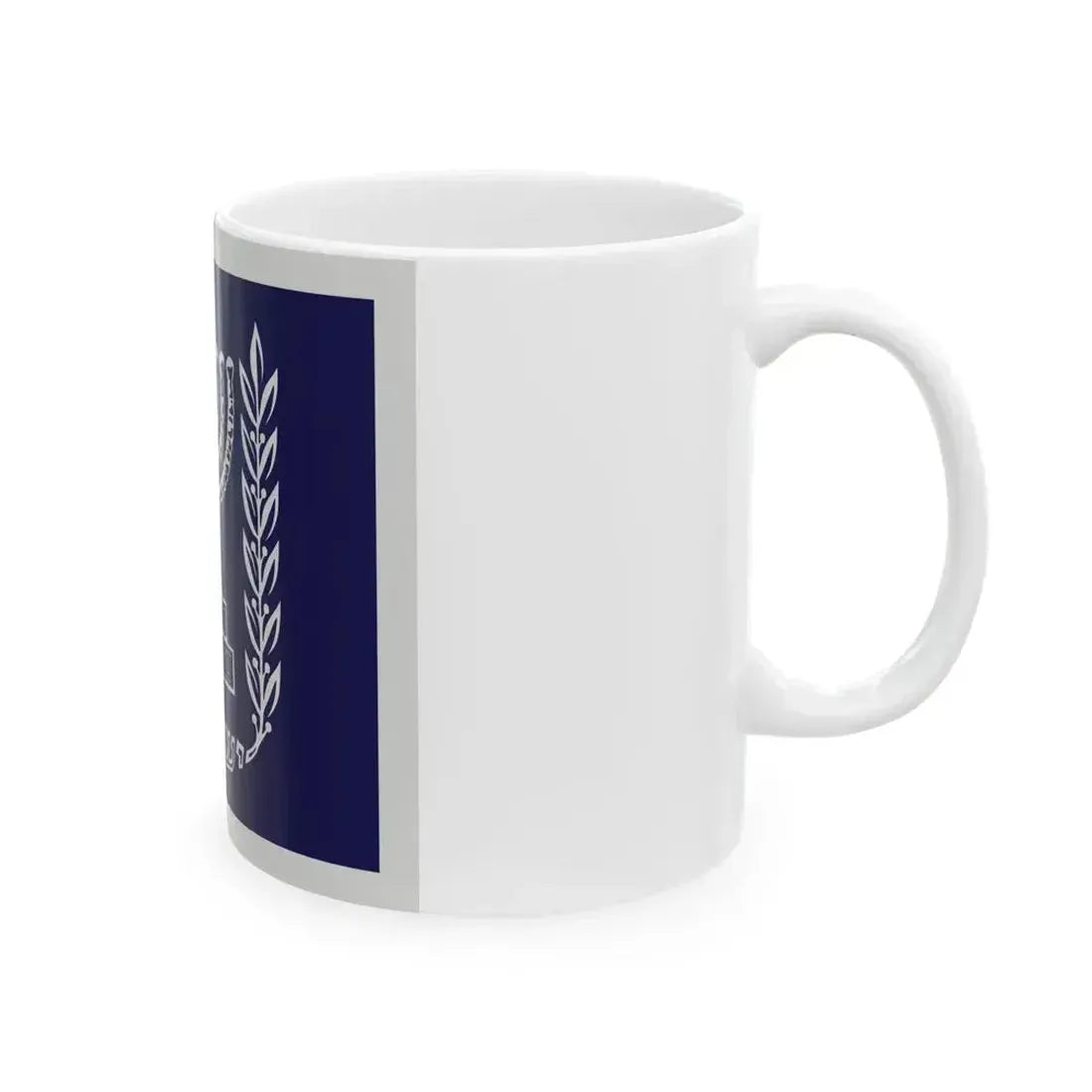 Flag of Israel President (Israel) White Coffee Mug - Go Mug Yourself
