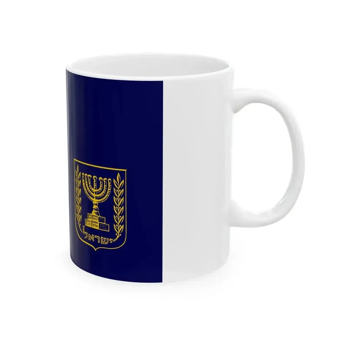 Flag of Israel Prime Minister at Sea (Israel) White Coffee Mug - Go Mug Yourself