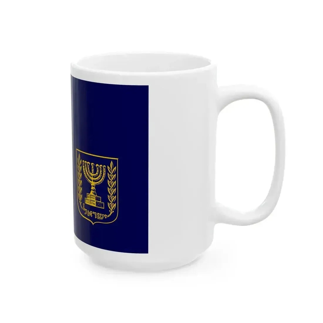 Flag of Israel Prime Minister at Sea (Israel) White Coffee Mug - Go Mug Yourself