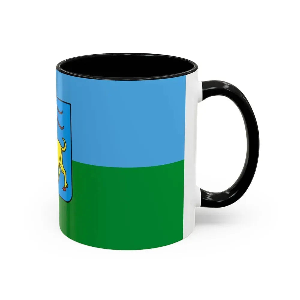 Flag of Istria County Croatia - Accent Coffee Mug - Go Mug Yourself