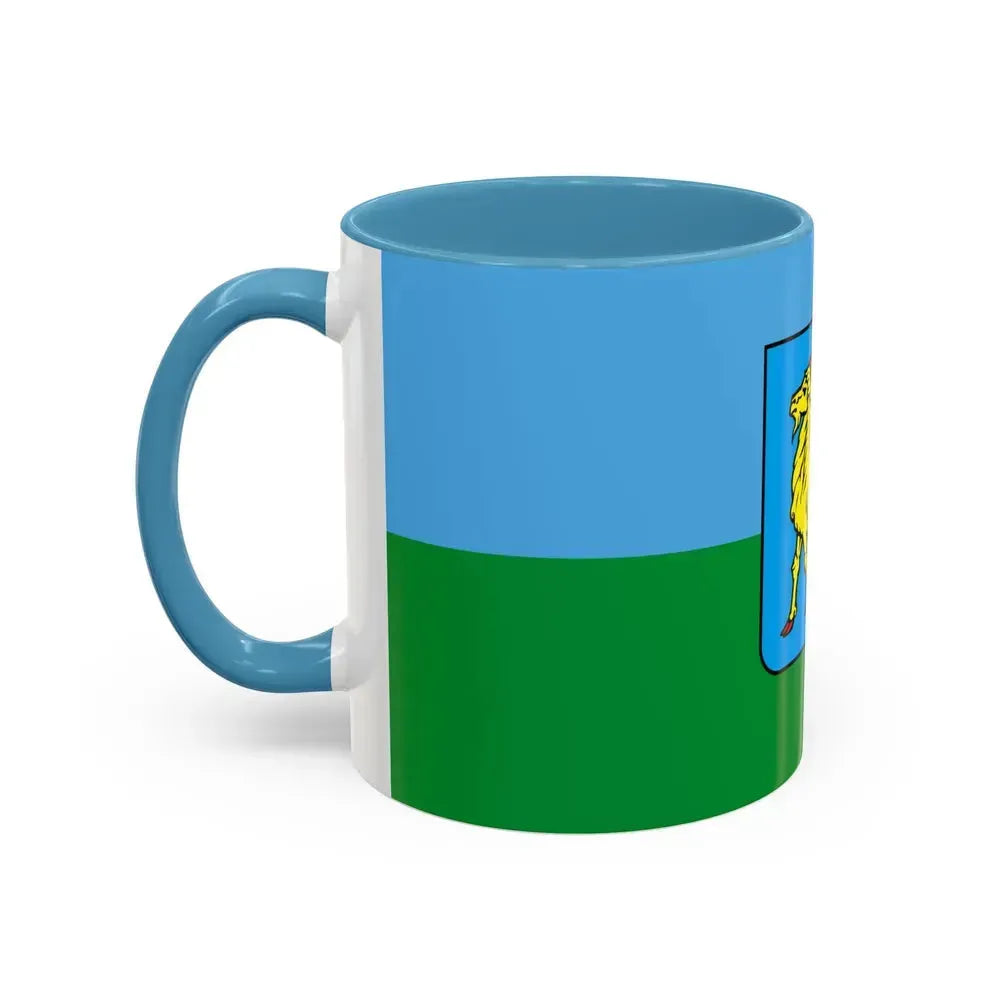 Flag of Istria County Croatia - Accent Coffee Mug - Go Mug Yourself