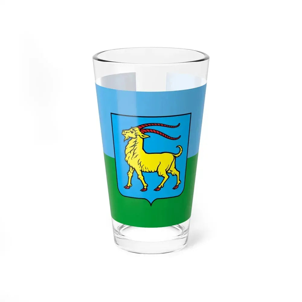 Flag of Istria County Croatia - Pint Glass 16oz 16oz - Go Mug Yourself
