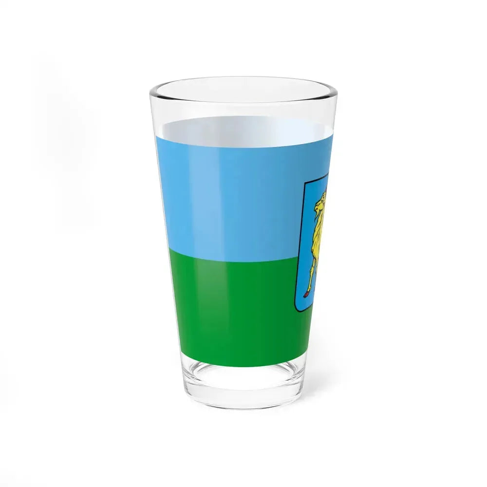 Flag of Istria County Croatia - Pint Glass 16oz - Go Mug Yourself