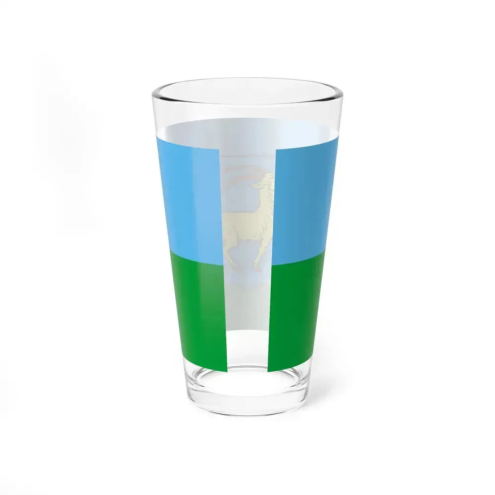 Flag of Istria County Croatia - Pint Glass 16oz - Go Mug Yourself