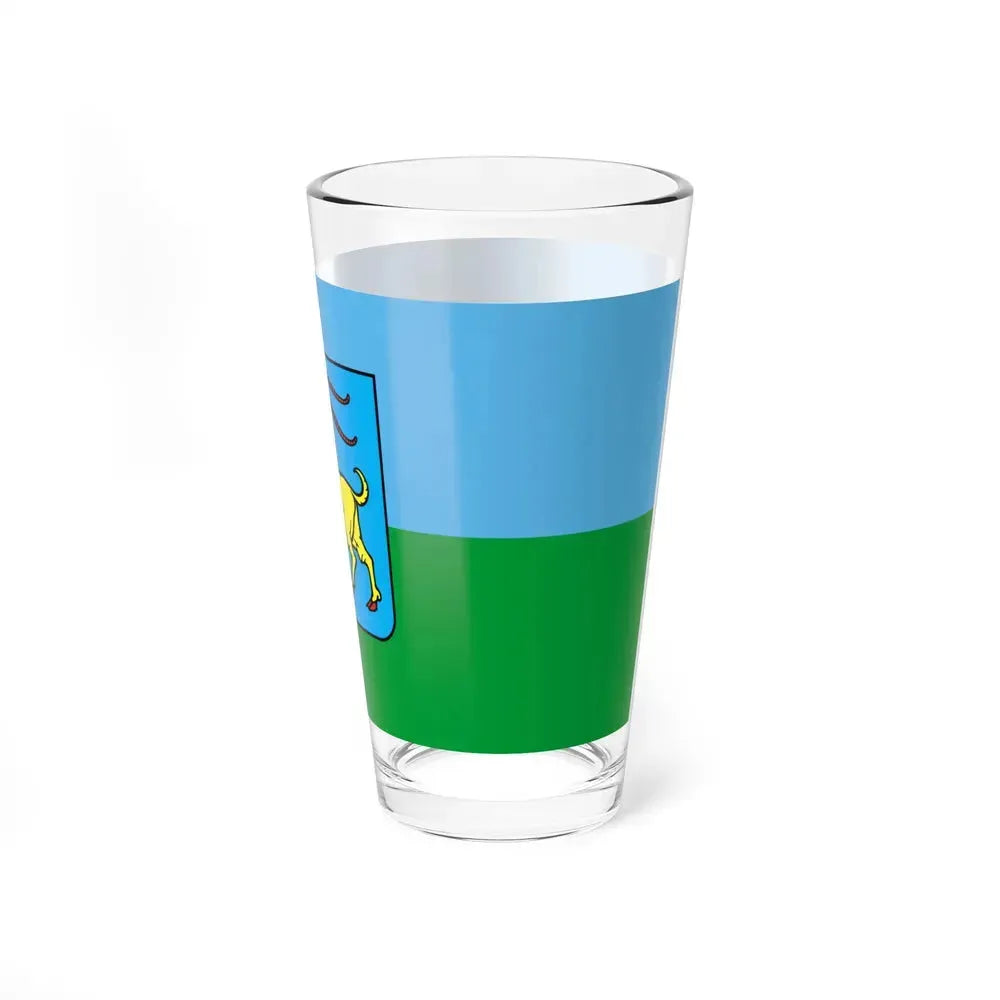 Flag of Istria County Croatia - Pint Glass 16oz - Go Mug Yourself
