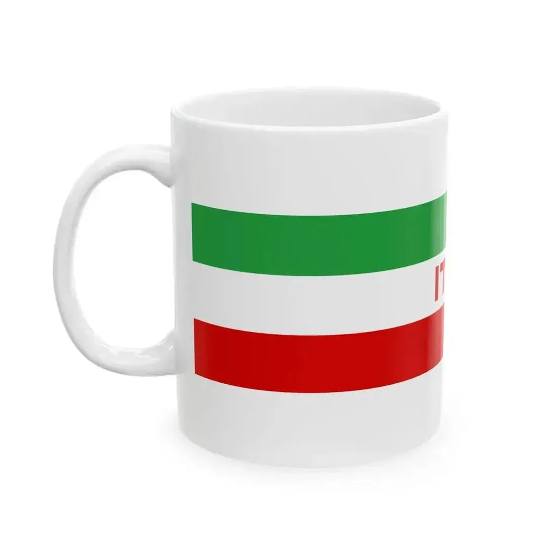 Flag of Italy for user page - 2023 (Italy) White Coffee Mug - Go Mug Yourself