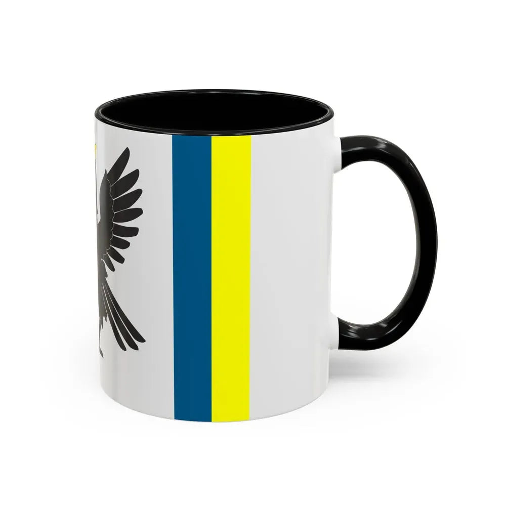 Flag of Ivano Frankivsk Oblast Ukraine - Accent Coffee Mug - Go Mug Yourself