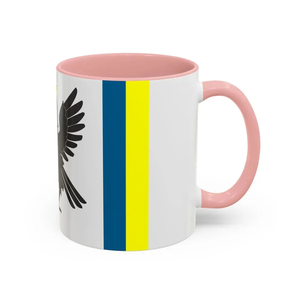 Flag of Ivano Frankivsk Oblast Ukraine - Accent Coffee Mug - Go Mug Yourself