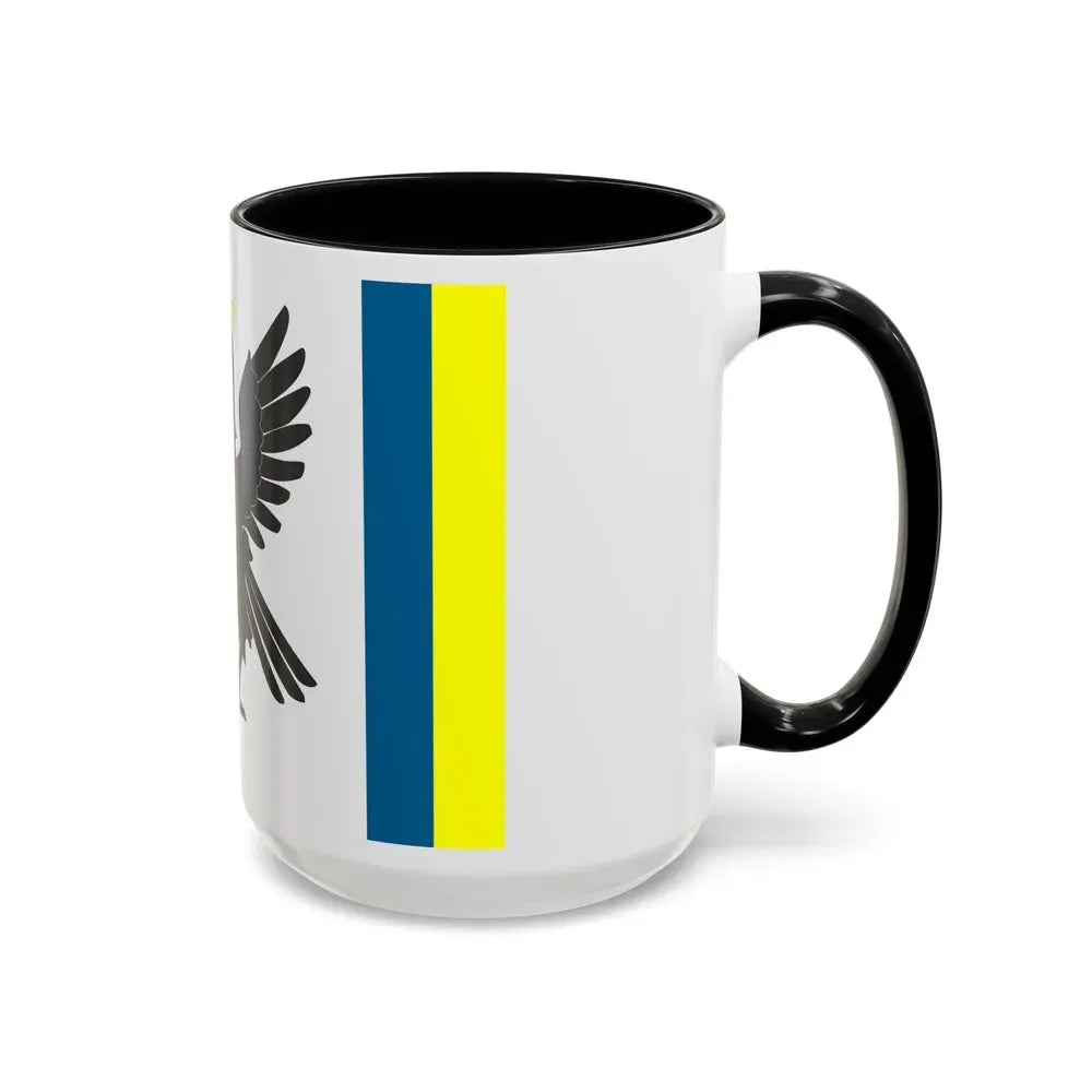 Flag of Ivano Frankivsk Oblast Ukraine - Accent Coffee Mug - Go Mug Yourself