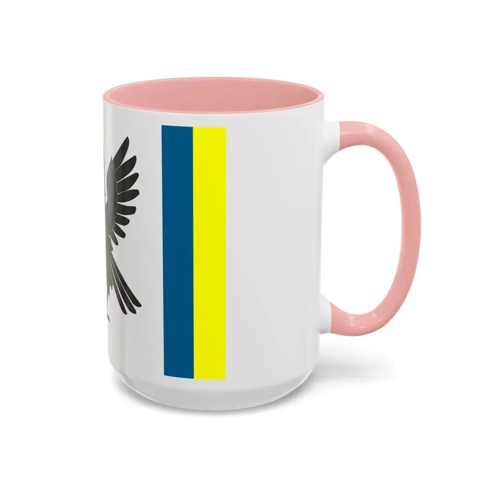 Flag of Ivano Frankivsk Oblast Ukraine - Accent Coffee Mug - Go Mug Yourself