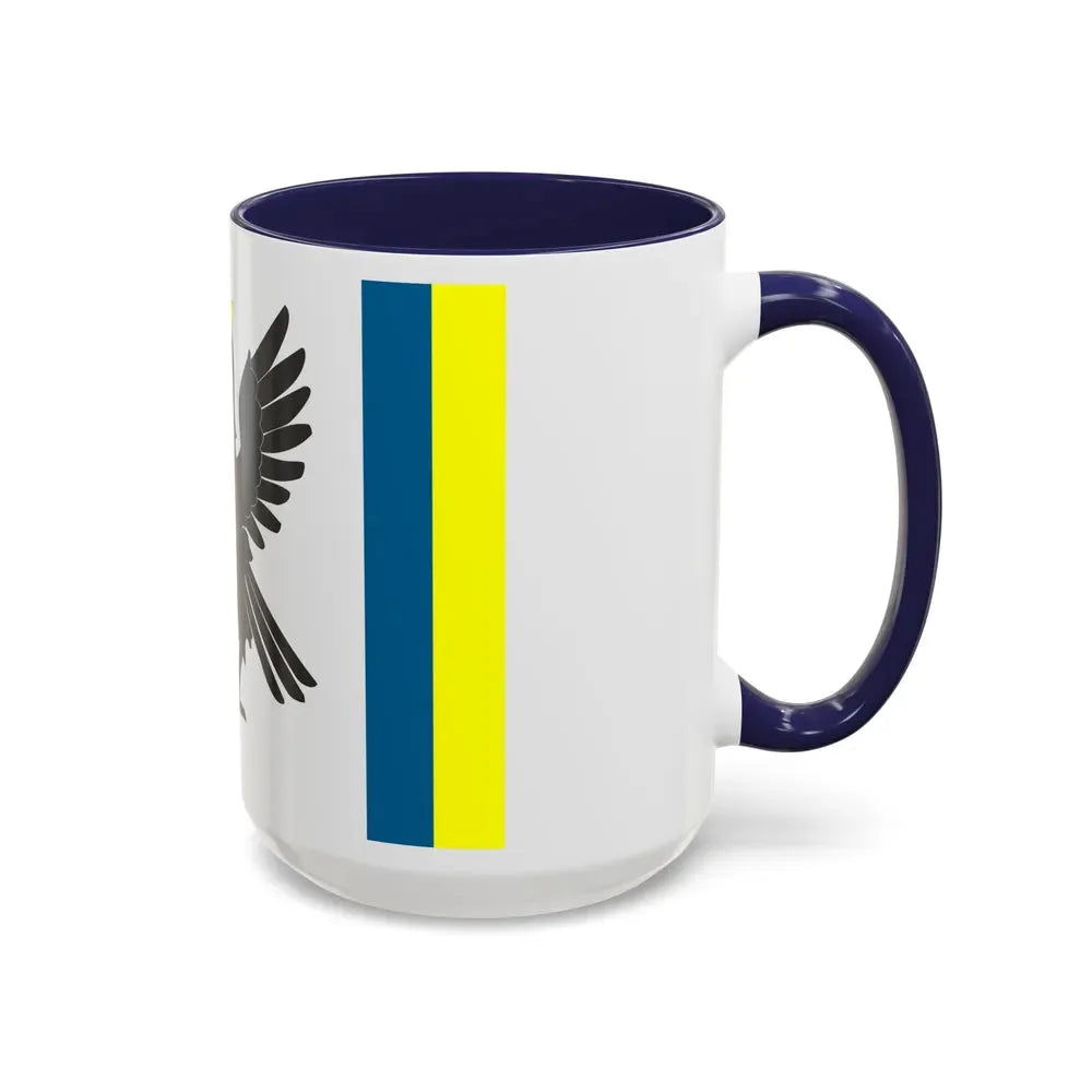 Flag of Ivano Frankivsk Oblast Ukraine - Accent Coffee Mug - Go Mug Yourself