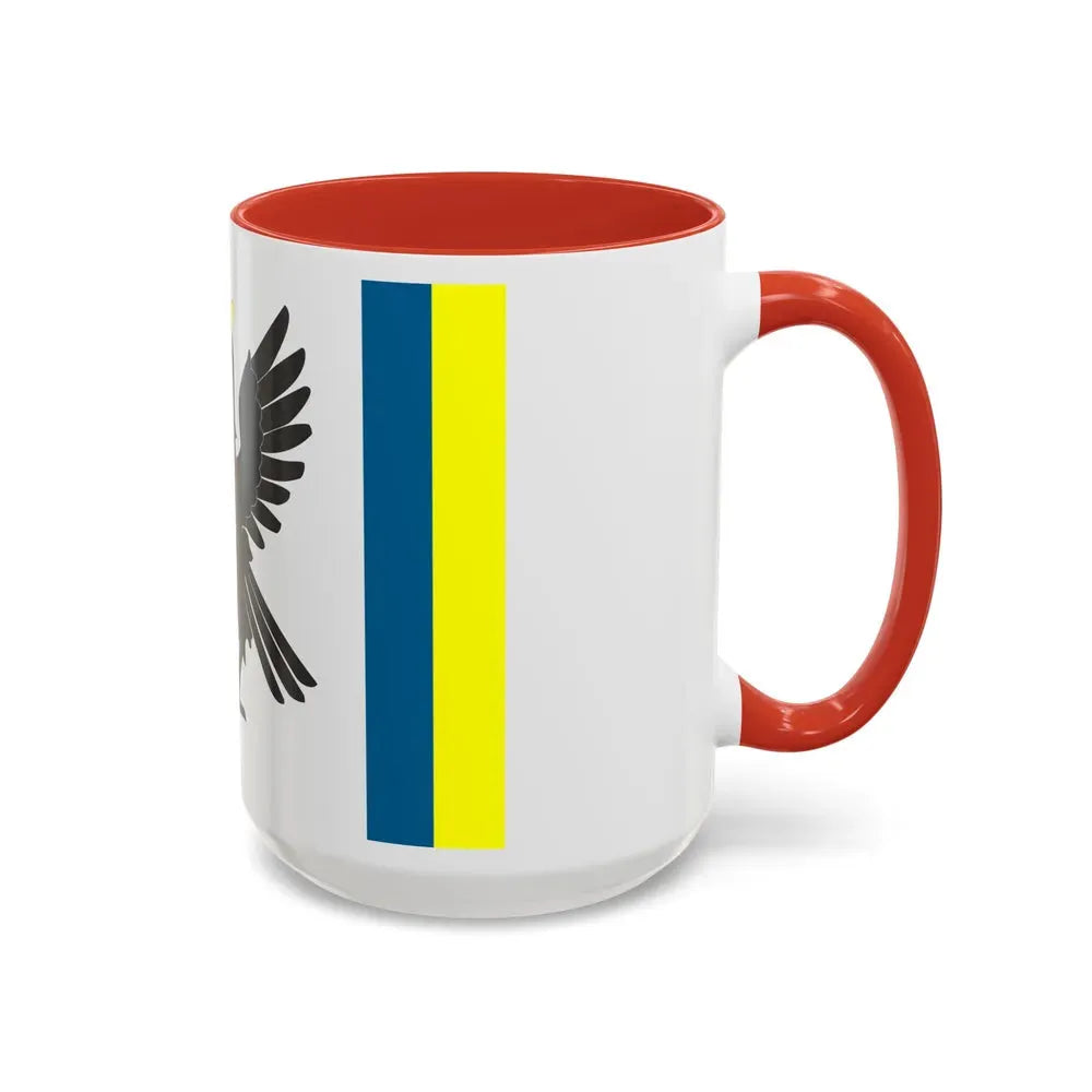 Flag of Ivano Frankivsk Oblast Ukraine - Accent Coffee Mug - Go Mug Yourself