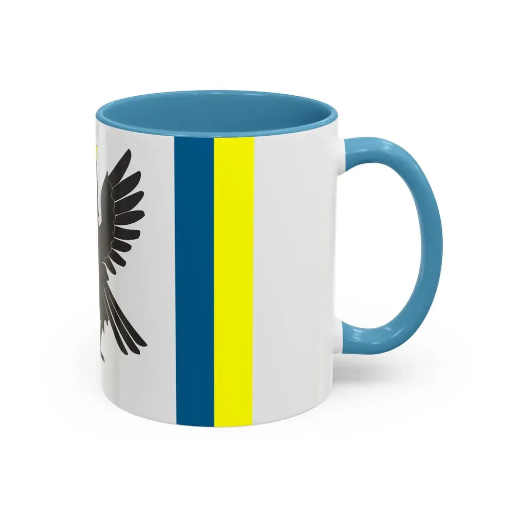 Flag of Ivano Frankivsk Oblast Ukraine - Accent Coffee Mug - Go Mug Yourself