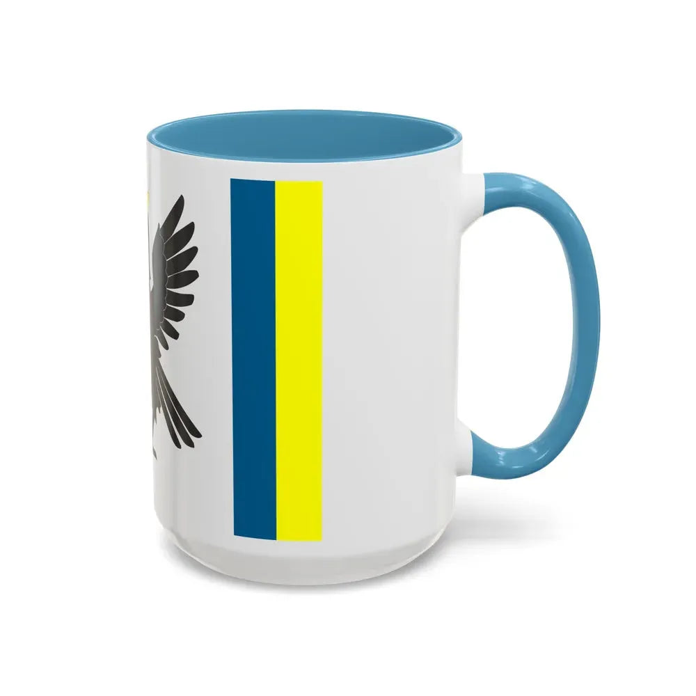 Flag of Ivano Frankivsk Oblast Ukraine - Accent Coffee Mug - Go Mug Yourself