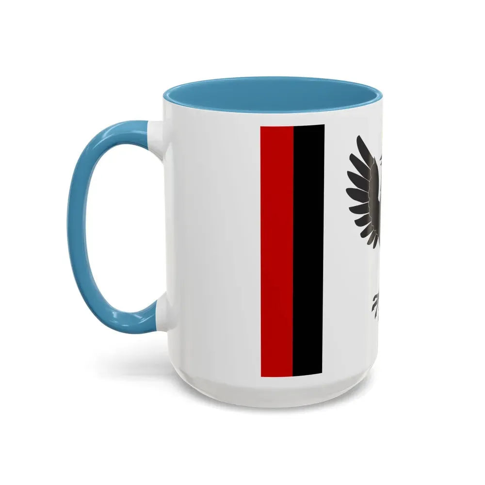 Flag of Ivano Frankivsk Oblast Ukraine - Accent Coffee Mug - Go Mug Yourself