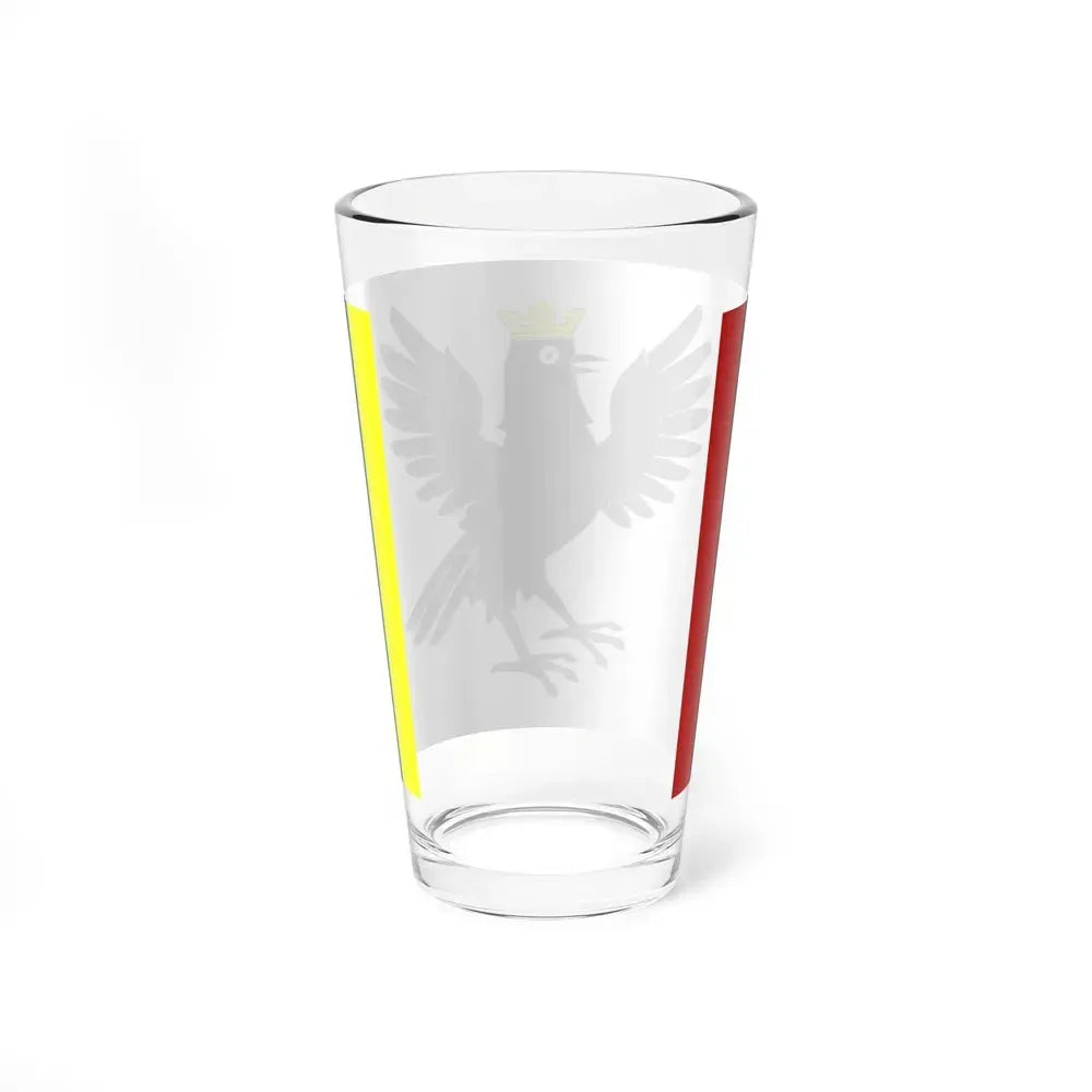 Flag of Ivano Frankivsk Oblast Ukraine - Pint Glass 16oz - Go Mug Yourself