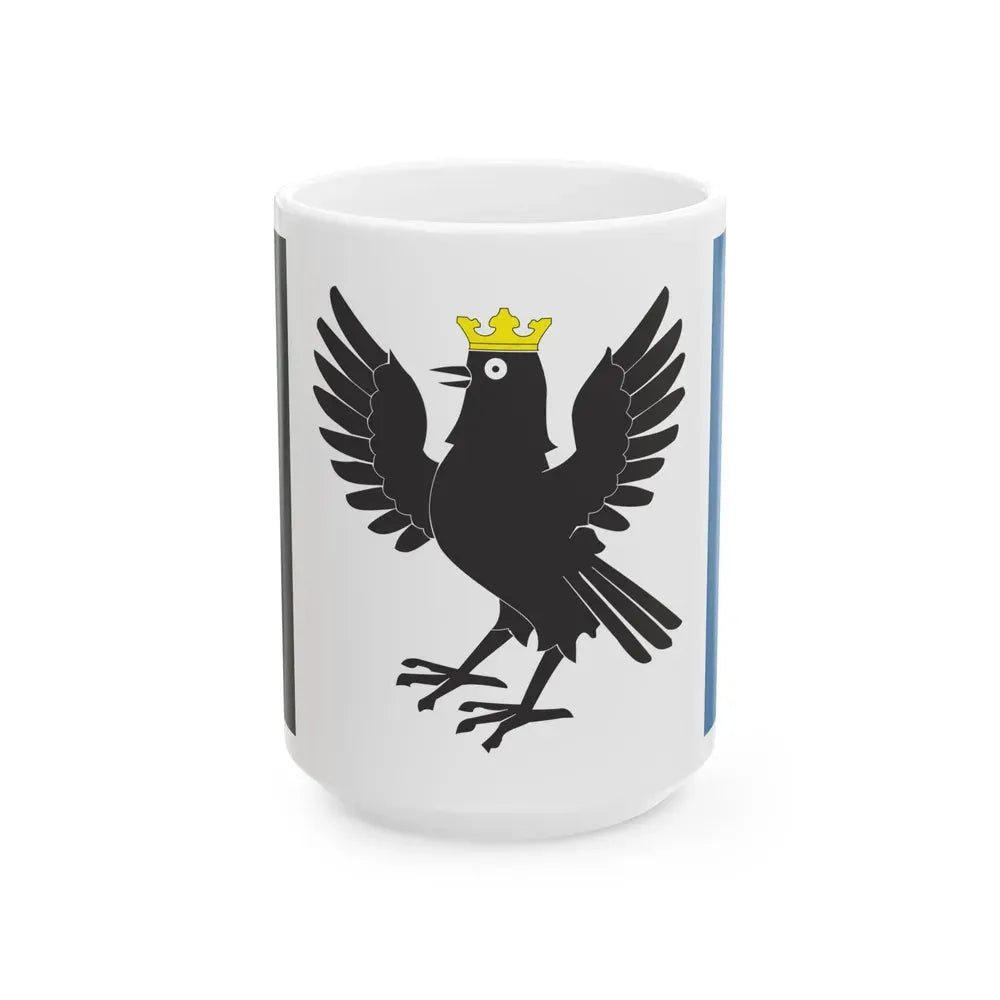 Flag of Ivano Frankivsk Oblast Ukraine - White Coffee Mug 15oz - Go Mug Yourself