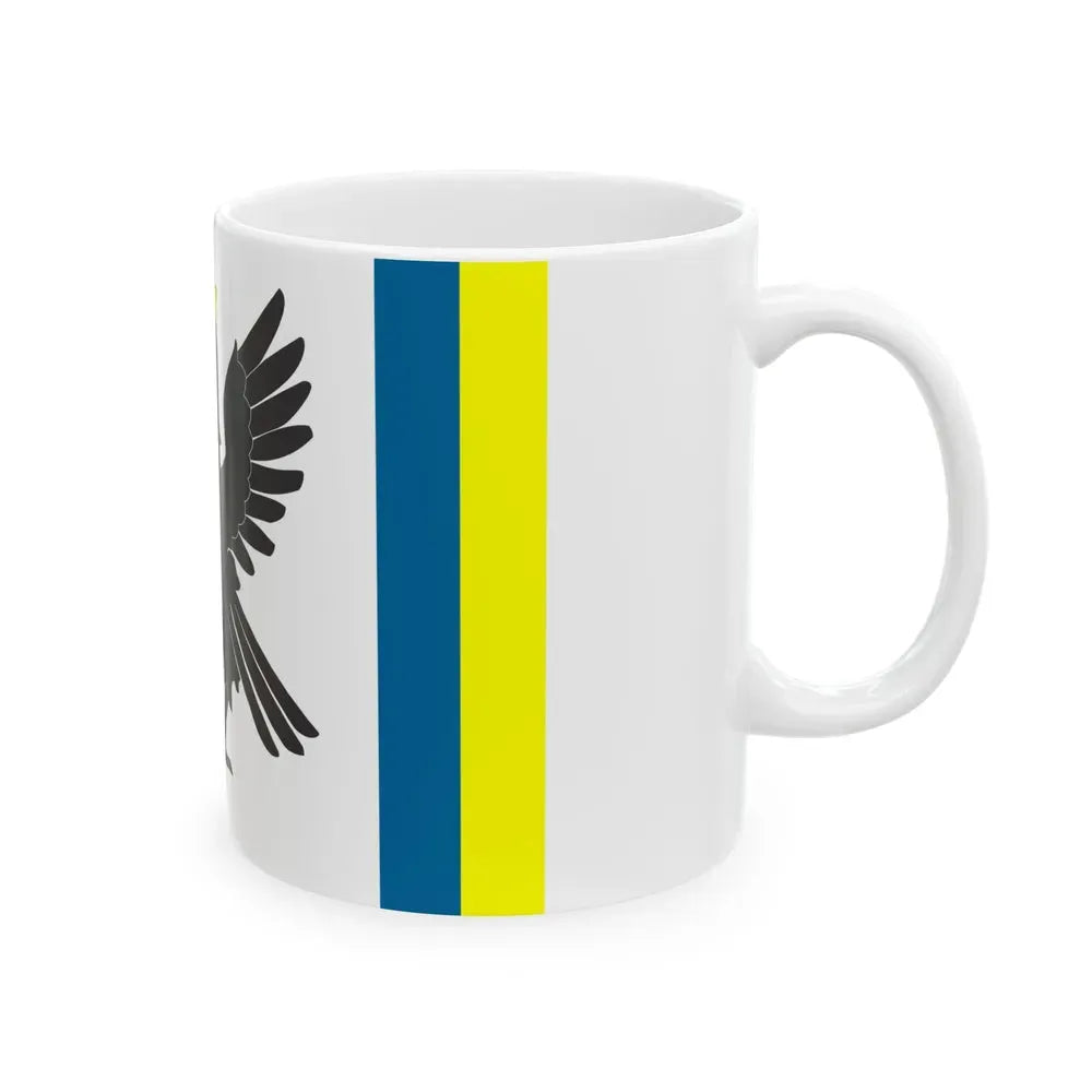 Flag of Ivano Frankivsk Oblast Ukraine - White Coffee Mug - Go Mug Yourself
