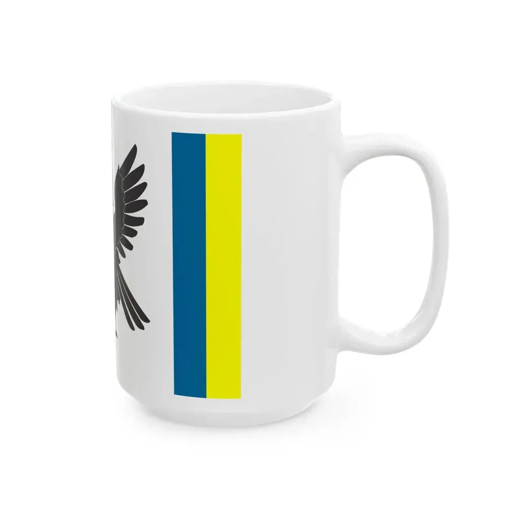 Flag of Ivano Frankivsk Oblast Ukraine - White Coffee Mug - Go Mug Yourself