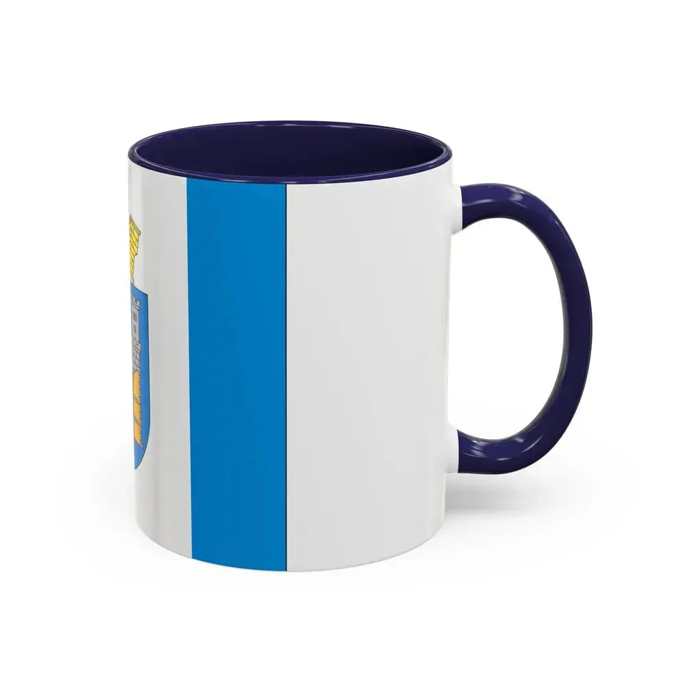 Flag of Ivano Frankivsk Ukraine - Accent Coffee Mug - Go Mug Yourself