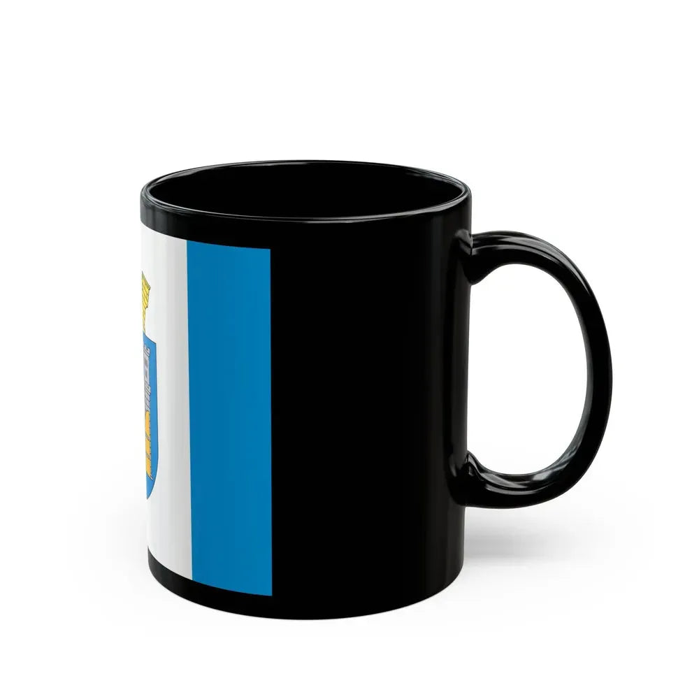 Flag of Ivano Frankivsk Ukraine - Black Coffee Mug - Go Mug Yourself