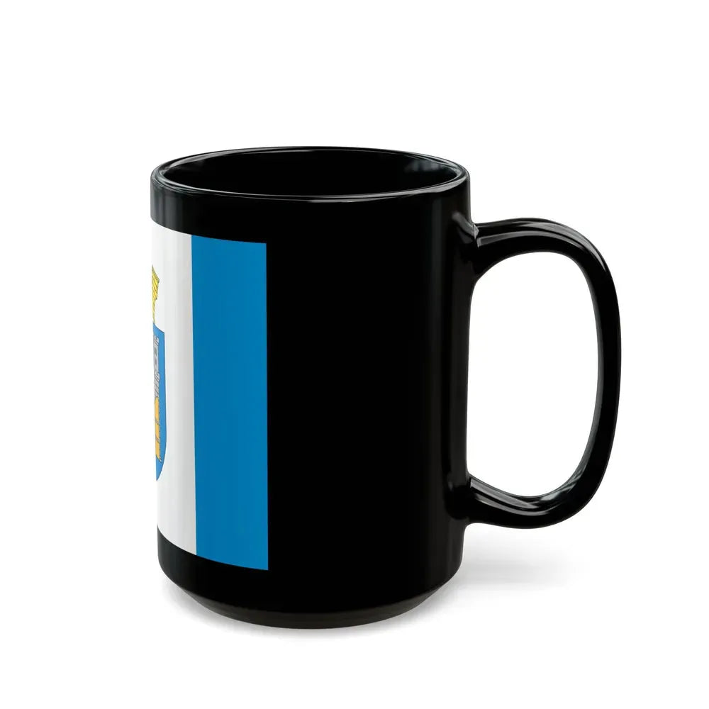 Flag of Ivano Frankivsk Ukraine - Black Coffee Mug - Go Mug Yourself