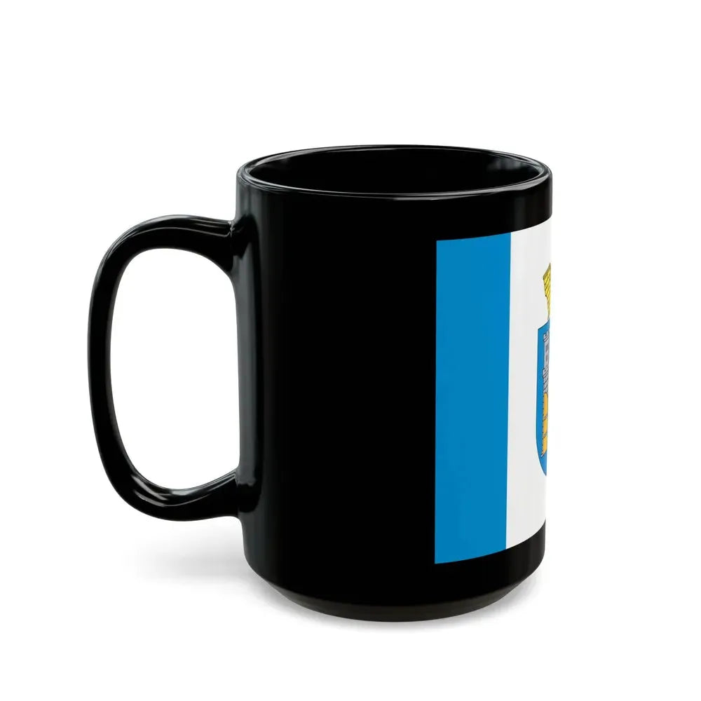 Flag of Ivano Frankivsk Ukraine - Black Coffee Mug - Go Mug Yourself