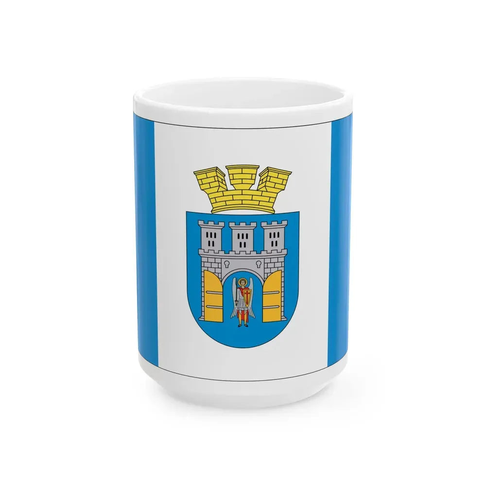 Flag of Ivano Frankivsk Ukraine - White Coffee Mug 15oz - Go Mug Yourself