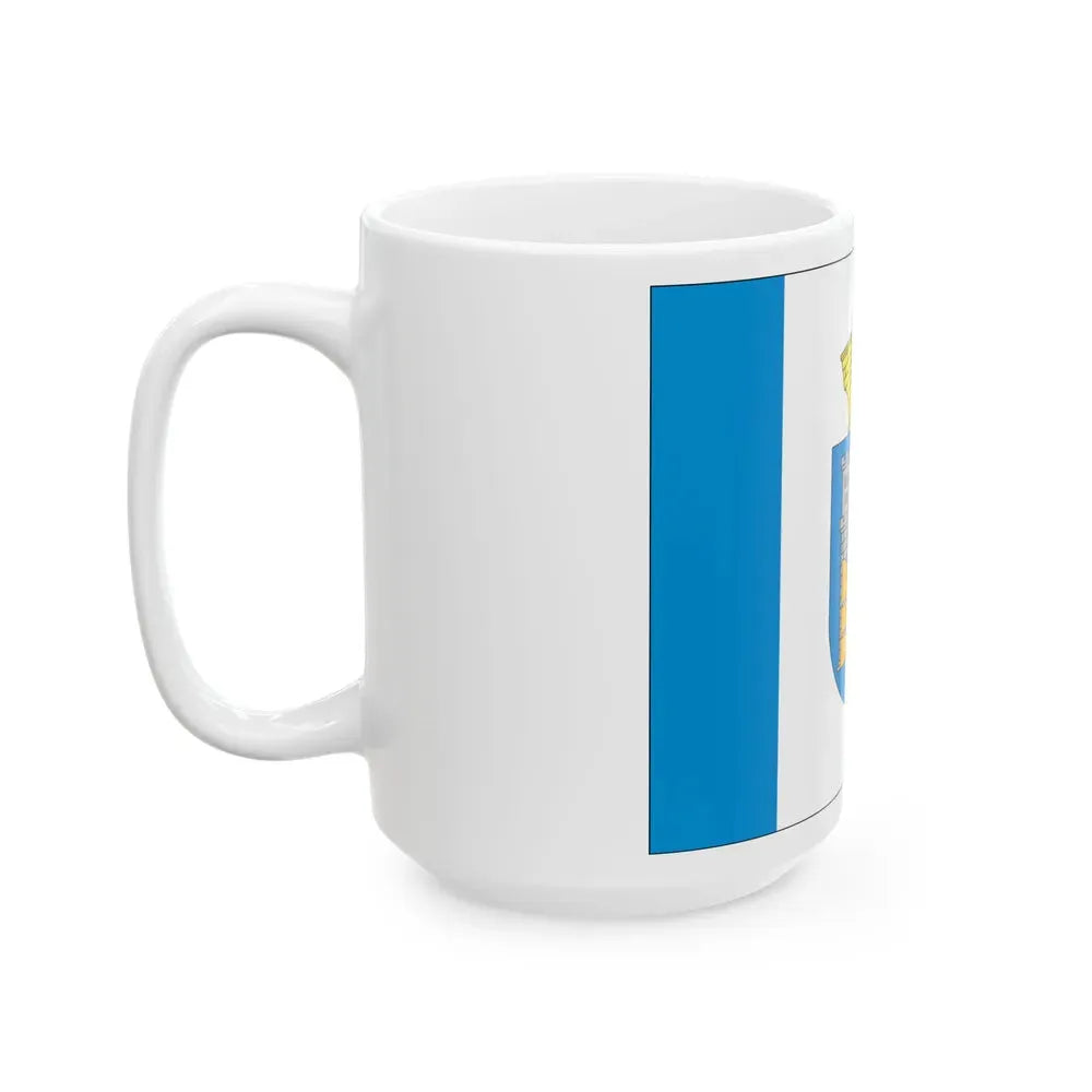 Flag of Ivano Frankivsk Ukraine - White Coffee Mug - Go Mug Yourself