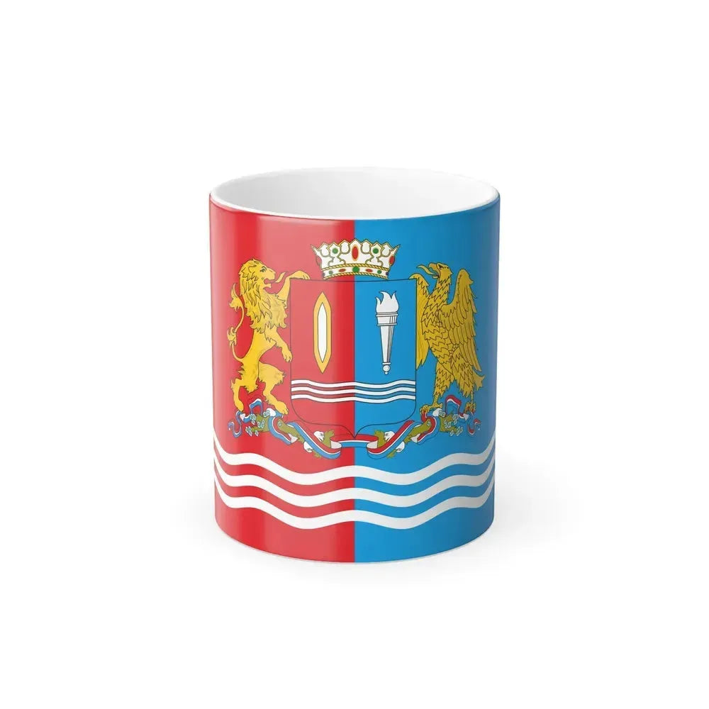 Flag of Ivanovo Oblast Russia - Color Changing Coffee Mug 11oz - Go Mug Yourself