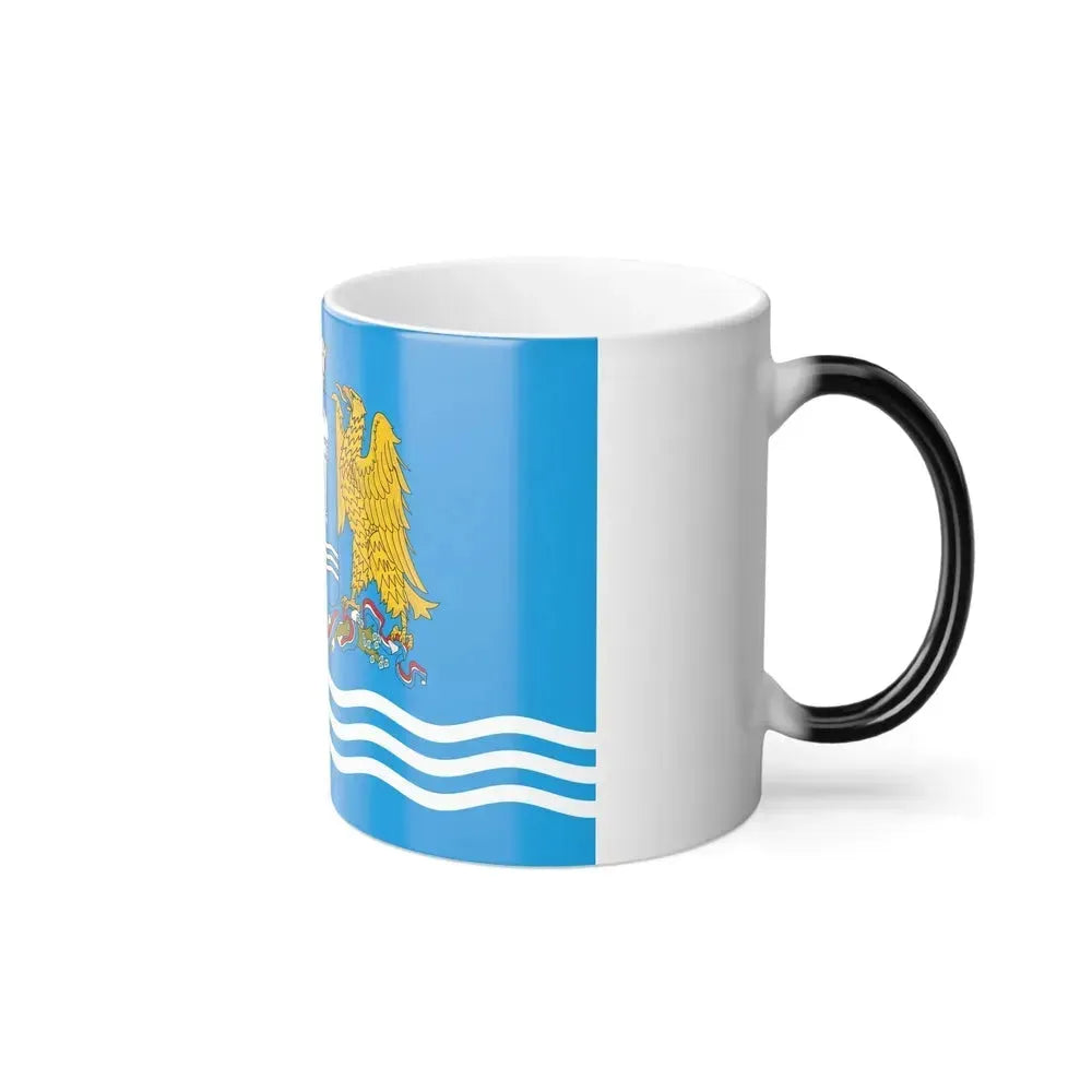 Flag of Ivanovo Oblast Russia - Color Changing Coffee Mug - Go Mug Yourself