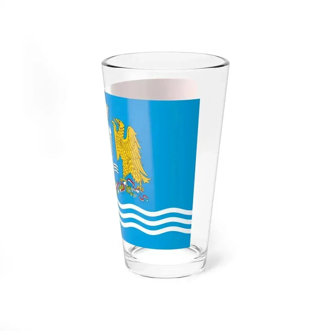 Flag of Ivanovo Oblast Russia - Pint Glass 16oz - Go Mug Yourself