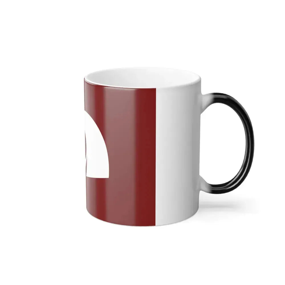 Flag of Iwaki Fukushima Japan - Color Changing Coffee Mug - Go Mug Yourself