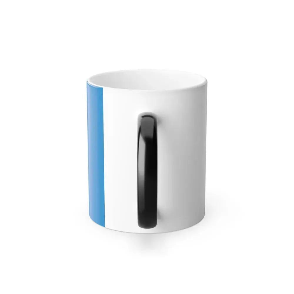 Flag of Izhevsk Russia - Color Changing Coffee Mug - Go Mug Yourself
